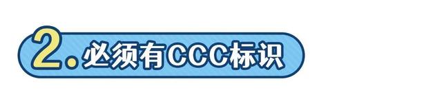 燃气器具怎么选，选购合格的家用燃气器具