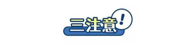 燃气器具怎么选，选购合格的家用燃气器具