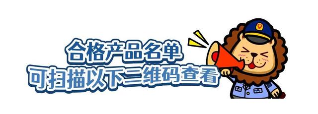 燃气器具怎么选，选购合格的家用燃气器具
