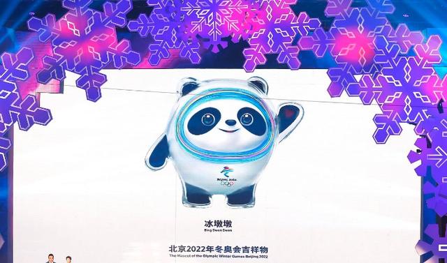 冬天做什么生意赚钱(冬天做什么生意赚钱最快)