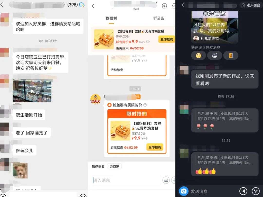 阿里零售通官网(零售通网上订货平台)