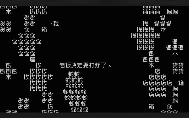 文字游戏是什么意思，玩文字游戏啥意思（一出并不简单的把戏）