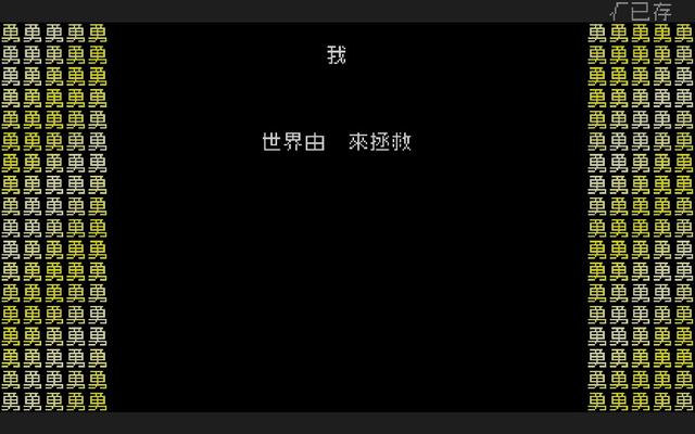 文字游戏是什么意思，玩文字游戏啥意思（一出并不简单的把戏）