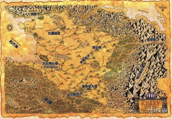 无限恐怖同人妖之道，所有无限恐怖同人小说（——《全战战锤3》中的7大派系）