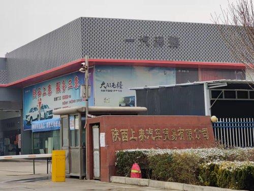 拖拉机声音，拖拉机声音突突突（10万元新车声音像拖拉机）