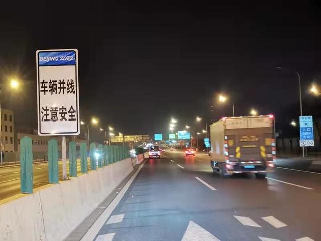 公交专用车道可以走吗，公交专用车道可以走吗长沙（奥林匹克专用车道已启用）