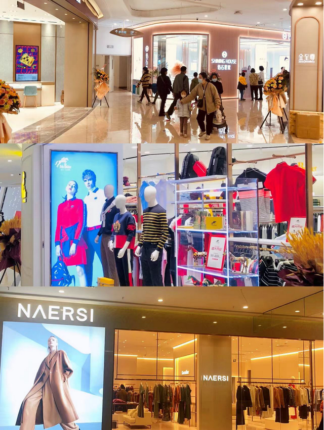 奥特莱斯线上商城，奥特莱斯有网上商城吗（开启广州北奥莱购物新体验）