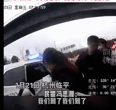 哈尔滨到杭州多少公里，从杭州到哈尔滨有多少公里（浙A4791，这车被人记住了）