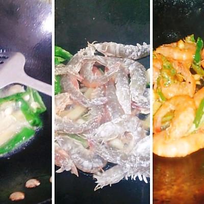 红叶菜的做法，红叶菜的吃法（这道菜光听名字就口水涟涟）