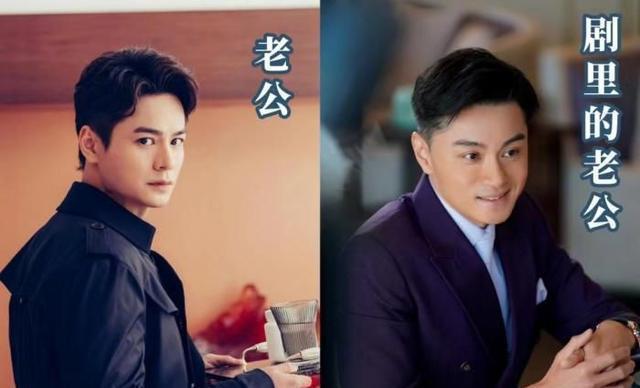 顶楼韩剧演员表，顶楼全部人物介绍（《荣耀家族》杨茜尧、罗子溢戏里叔嫂、戏外夫妻）