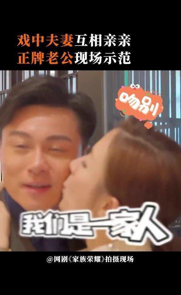 顶楼韩剧演员表，顶楼全部人物介绍（《荣耀家族》杨茜尧、罗子溢戏里叔嫂、戏外夫妻）