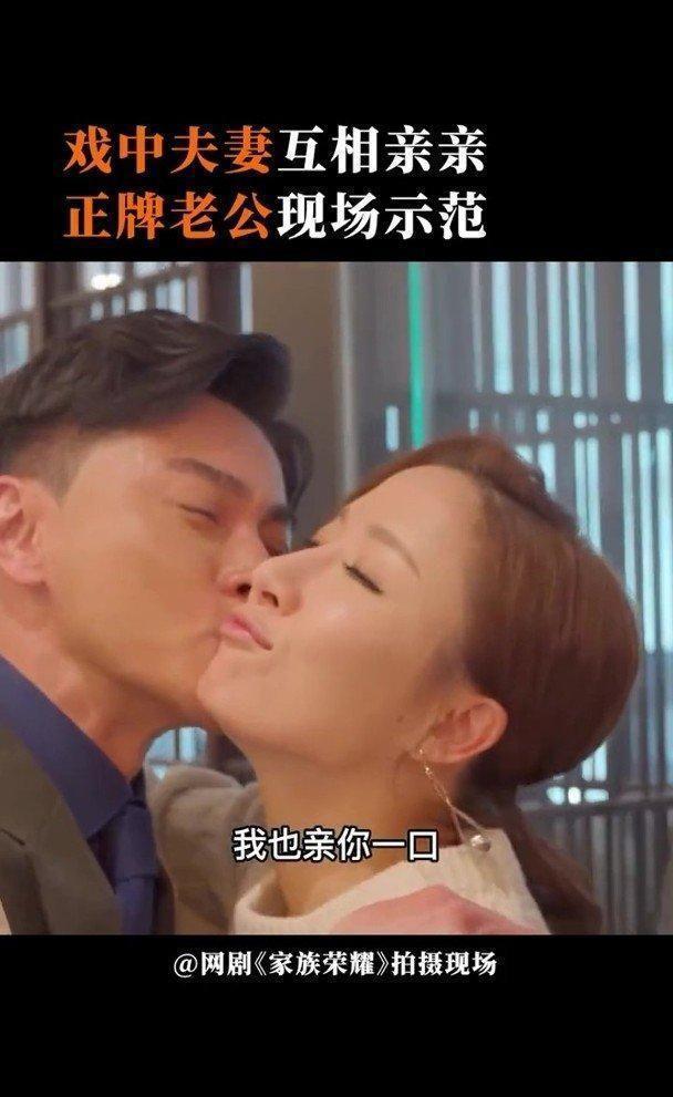 顶楼韩剧演员表，顶楼全部人物介绍（《荣耀家族》杨茜尧、罗子溢戏里叔嫂、戏外夫妻）