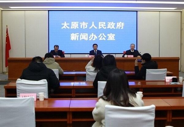 太原gdp(太原市人均可支配收入2022)