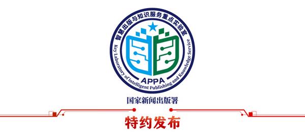 重庆市国税(重庆市税务局领导班子简历)