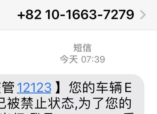 信用卡日期是10/24什么意思，征信花了必下的信用卡（警惕！已有多人被骗）