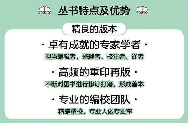 我国第一部长篇讽刺小说是，中国第一部长篇讽刺小说是什么（九年级下丨《格列佛游记》）
