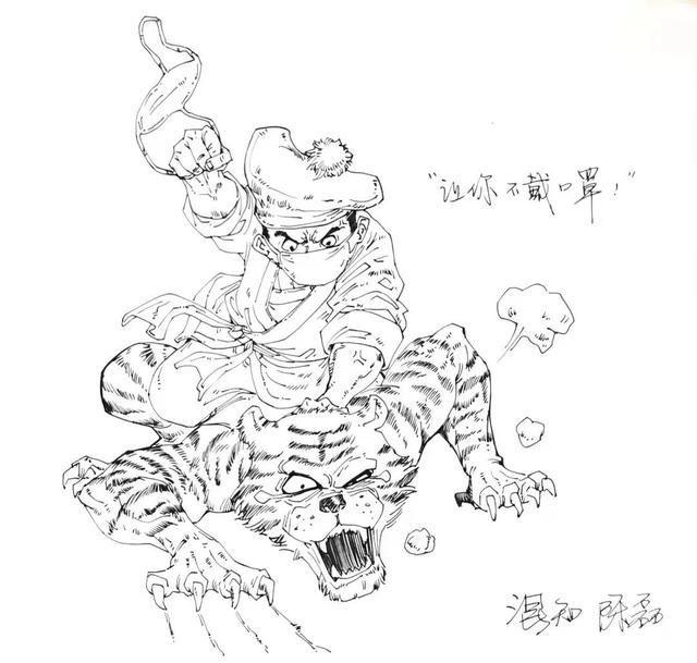 老虎怎么画帅气，老虎的简笔画怎么画（老虎的“虎”究竟有多少种画法）