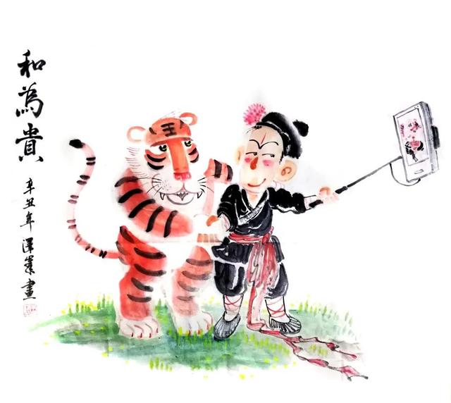老虎怎么画帅气，老虎的简笔画怎么画（老虎的“虎”究竟有多少种画法）