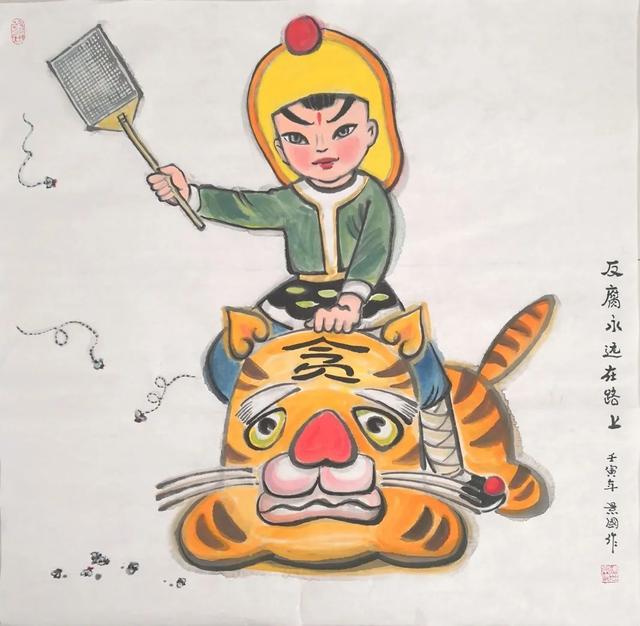 老虎怎么画帅气，老虎的简笔画怎么画（老虎的“虎”究竟有多少种画法）