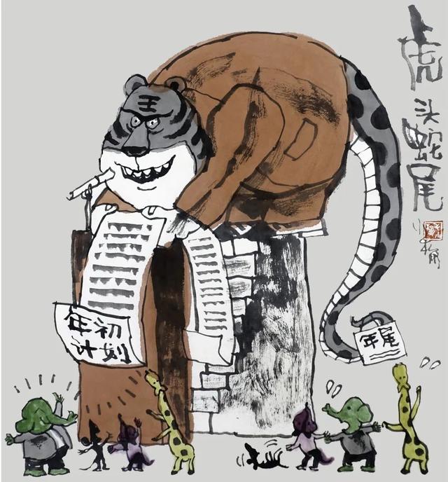 老虎怎么画帅气，老虎的简笔画怎么画（老虎的“虎”究竟有多少种画法）
