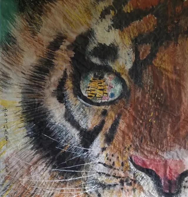 老虎怎么画帅气，老虎的简笔画怎么画（老虎的“虎”究竟有多少种画法）