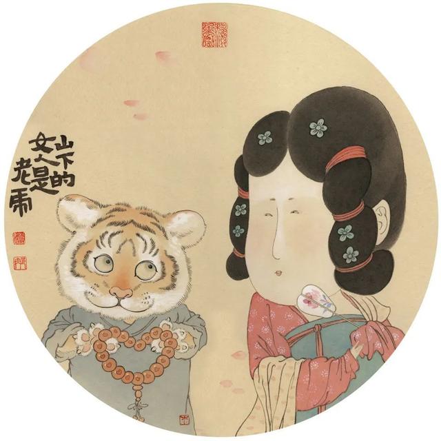 老虎怎么画帅气，老虎的简笔画怎么画（老虎的“虎”究竟有多少种画法）