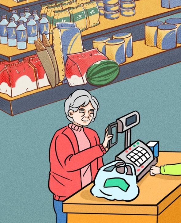 手机银行登录密码忘了怎么办，农商银行手机银行登录密码忘了怎么办（金融机构加速推“长辈模式”）