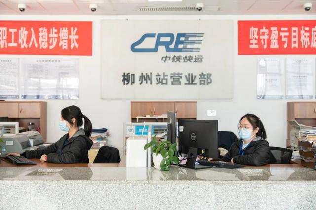 高铁托运怎么办理流程，高铁托运怎么办理流程视频（坐火车，行李超限了怎么办）