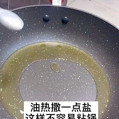 带鱼怎么做最好吃，红烧带鱼怎么做最好吃（零技巧的香煎带鱼）