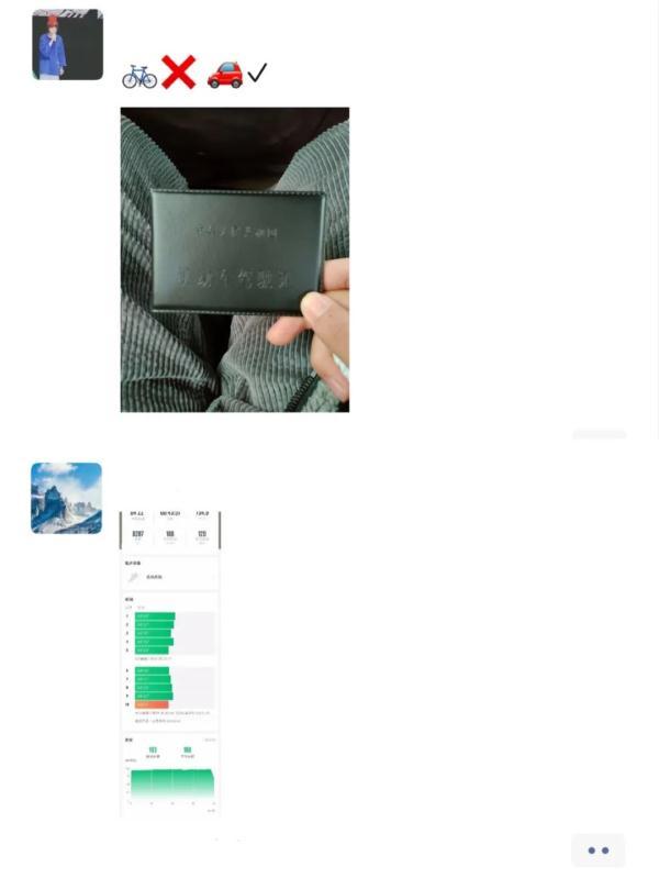 橘和桔有什么区别，橘和桔有什么区别图片（什么？你居然也掉进了循环）