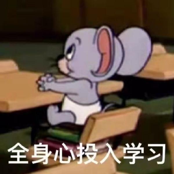 橘和桔有什么区别，橘和桔有什么区别图片（什么？你居然也掉进了循环）