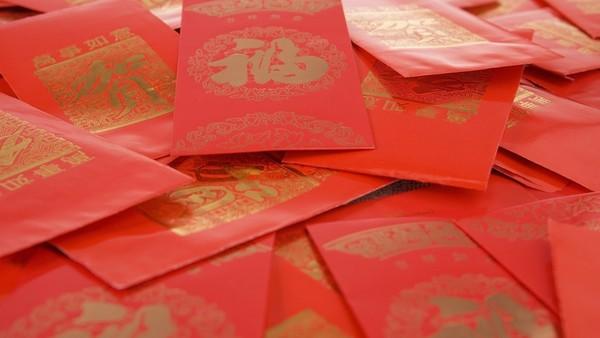 什么是利是封，什么是利是封红包（大吉大利好运连连的“利是”也是人与人情感的纽带）