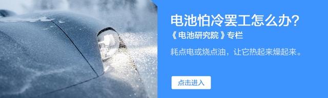 车钥匙电池一般可以用多长时间，车钥匙里的电池一般能用多长时间（12V电瓶火了近70年居然无可替代）