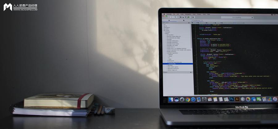 物流会计全流程演练（为什么企业的MRP跑不起来）