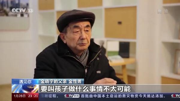 英文版电影，英文版电影动画片（他在逆境中找到自己闪光的价值）