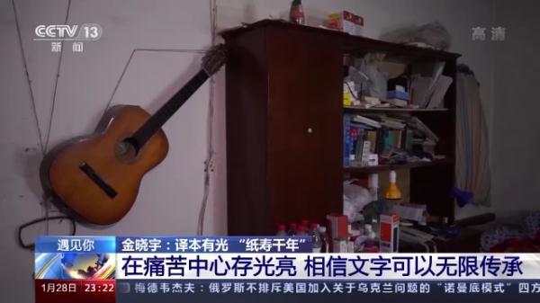 英文版电影，英文版电影动画片（他在逆境中找到自己闪光的价值）