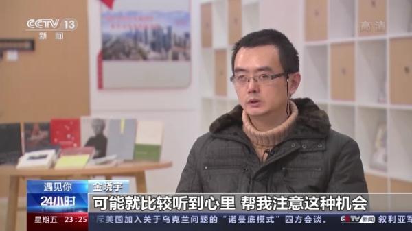 英文版电影，英文版电影动画片（他在逆境中找到自己闪光的价值）