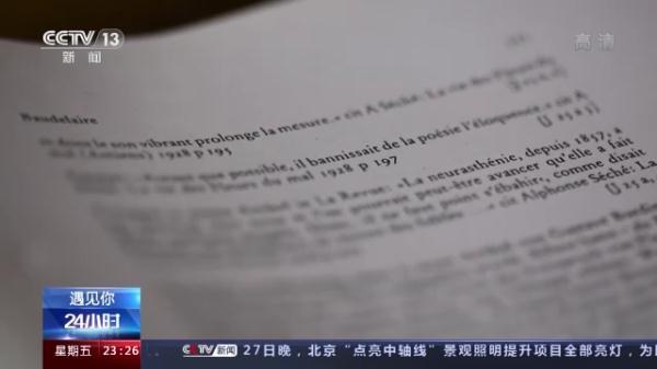 英文版电影，英文版电影动画片（他在逆境中找到自己闪光的价值）