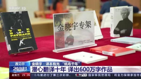 英文版电影，英文版电影动画片（他在逆境中找到自己闪光的价值）