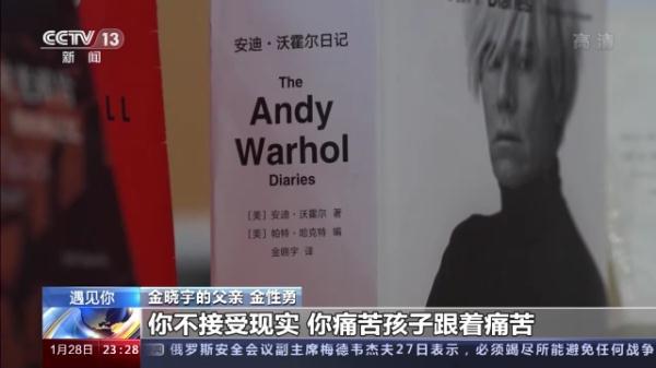 英文版电影，英文版电影动画片（他在逆境中找到自己闪光的价值）