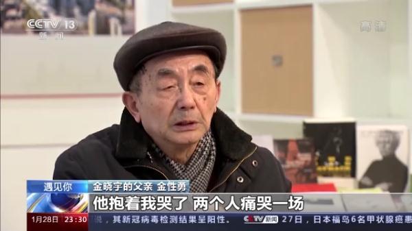 英文版电影，英文版电影动画片（他在逆境中找到自己闪光的价值）