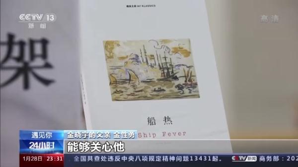 英文版电影，英文版电影动画片（他在逆境中找到自己闪光的价值）