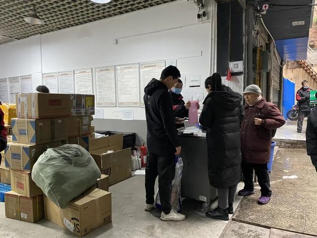 申通快递几点下班，申通快递公司一般几点关门（达城这些快递春节正常收发）