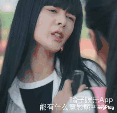甜妹田曦薇，微信头像，甜妹田曦薇（迪丽热巴扛不住齐刘海）