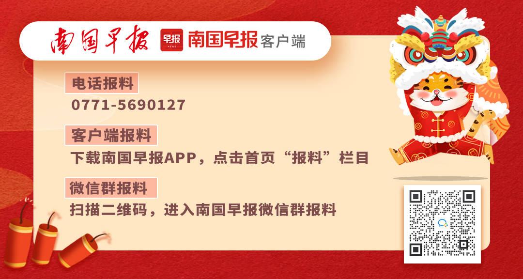 防城港北站(防城港到东兴高铁2022年通车)