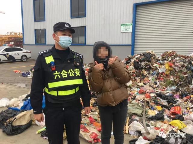 戒指丢了暗示着什么，结婚戒指丢了暗示着什么（20万元的戒指被自己扔进垃圾桶）