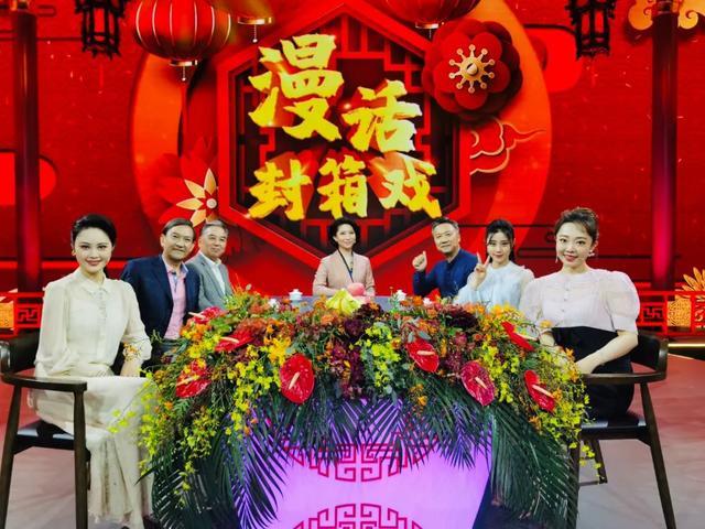 封箱是什么意思，德云社封箱是什么意思（春节特辑·记忆丨由来已久的“封箱戏”与“开箱戏”）