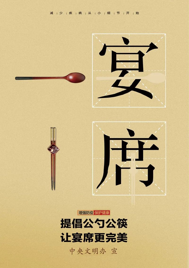 淮北市教育局官网(教育局24小时咨询电话)