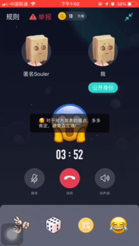 网络连接超时是什么原因，华为手机网络连接超时是什么原因（逻辑类、业务类、性能类……）