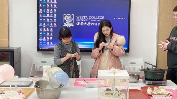 西南大学西塔学院，西南大学2019年招生章程（看留校学生如何“玩转”寒假）